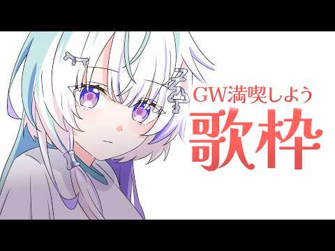 からくりピエロ の共有サムネイル