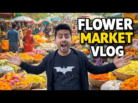 Flowers market ghajipur 🌹🌻| Delhi Flowers market | Fresh flowers market of Delhi NCR💐🌸