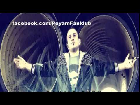 Pəyam Türk - Gəldi Türk (Audio)