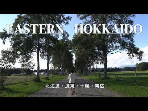 Eastern hokkaido,Japan 🇯🇵 | Part1: Tokachi Obihiro- Dessert Pilgrimage