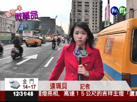 補釘補到爆! 南京東路4段"最爛路"