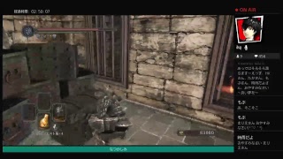 PS4版ダークソウル2 初見 ラスボス倒してDLCやる。