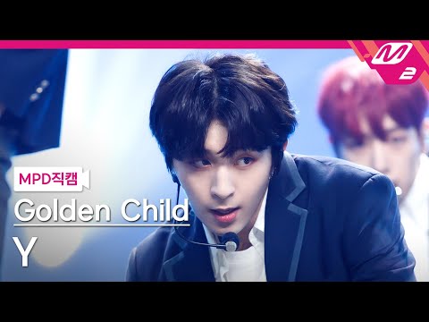 [MPD직캠] 골든차일드 Y 직캠 4K '으르렁 (Growl)' (Golden Child Y FanCam) | @MCOUNTDOWN_2021.3.4