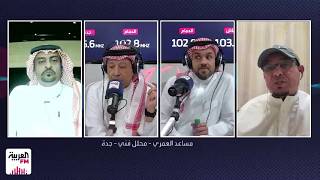 الشريف: الهلال لم يعد ملك الصندوق كما كان في 2018 ويعاني غياب الصفقات المؤثرة