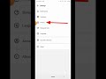 Imo Blocked Calls Settings Shorts