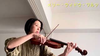 Download lagu メリー・ウィドウ・ワルツ mp3