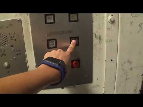 Montgomery Hydraulic Freight Elevator at Sub-B KOP Mall Court