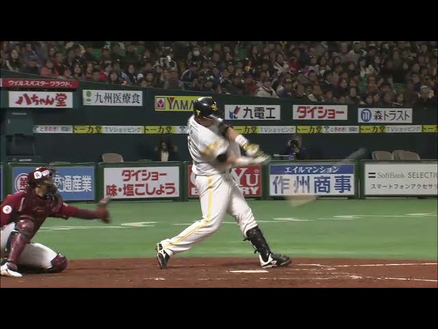 【4回裏】「ホームランテラス」関係なし!! ホークス李大浩のパワー!! 2015/3/1 H-E