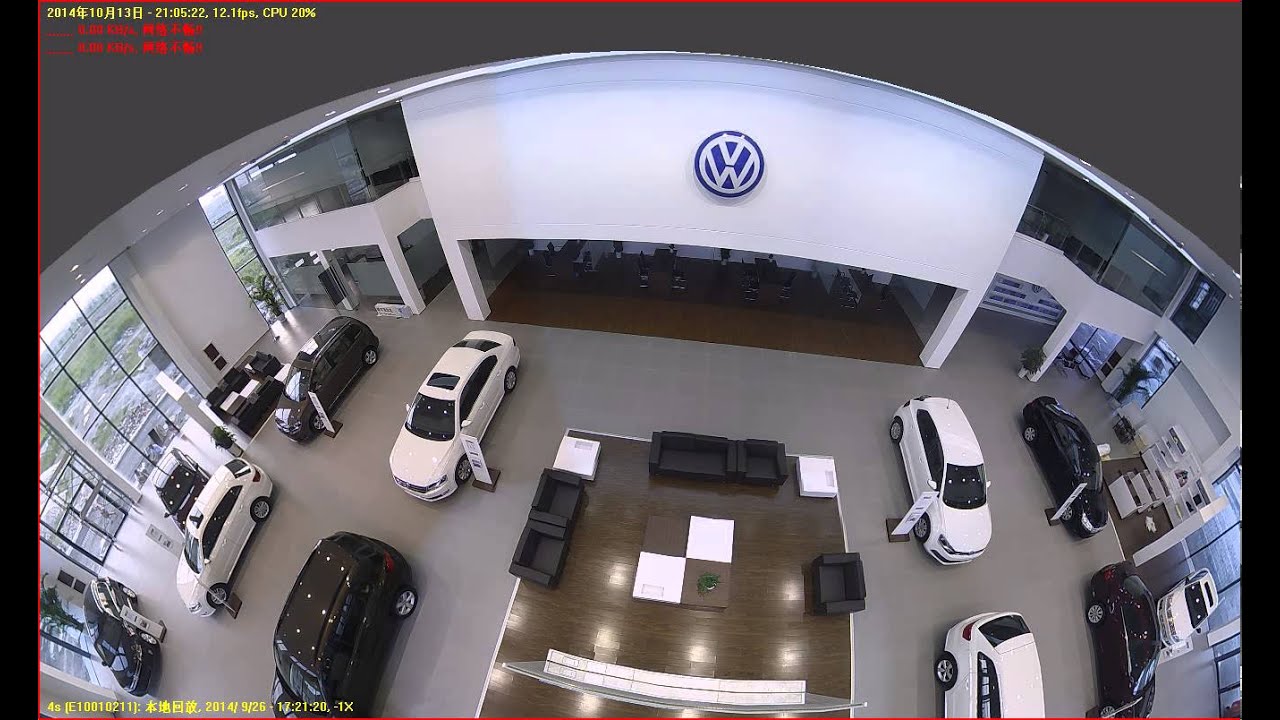 demo for 360 fish eye camera (Cámara ojo de pez)