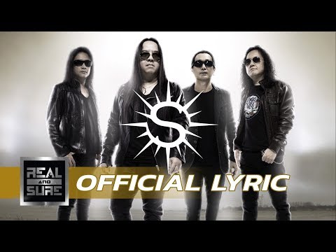 ฉันไม่ใช่ - The Sun [OFFICIAL LYRIC]