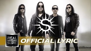 ฉันไม่ใช่ – The Sun
