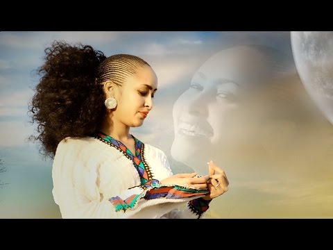 Yohannes Haftu (Jhon) - Lilo /ሊሎ New Ethiopian Traditional Music (Official Video)