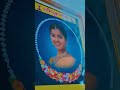 RANGUSEETHAMMO PART5 PROMO VERYSOON JANULYRI PARSHURAMNAGAM KARTHIKREDDY
