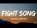 Rachel Platten Fight Song Lyrics