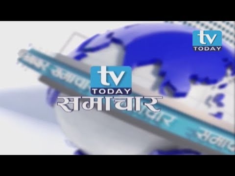 TV Today News 2075-08-21