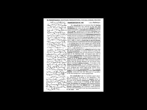 KC 498(1) @ 90 wpm #ssc #drdo #sscstenographer and other Departmental Exams CET Special