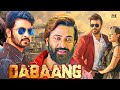DABANG Shakib Khan Jayed Khan Bangla Full Action Movie Bindiya Amit Hasan
