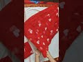 Meesho Red Saree With White Hearts Meeshoredsareehaulunder400 Meesho Meeshohaul Shorts Short