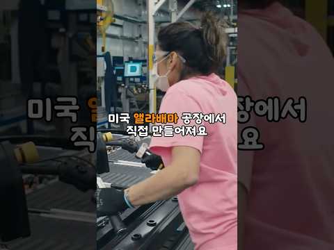 한국이 배터리를 절반으로 줄이고도 966km를 달리는 차를 만든 소름돋는 기술