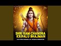Shri Ram Chandra Kripalu Bhajman