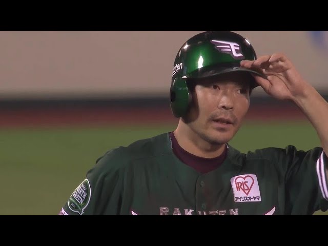 【7回裏】鋭く振り抜いた!! イーグルス・島内宏明 ライト線へ同点タイムリー3ベースヒット!! 2022年7月31日 東北楽天ゴールデンイーグルス 対 北海道日本ハムファイターズ