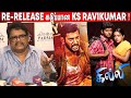 Padayappa Rerelease🔥 ? KS Ravikumar about Rathnam Release & Rerelease Issue | KS Ravikumar Speech