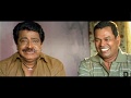 Vilayada Vaa Movie