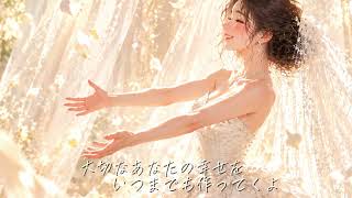 Download lagu 大切なあなたたちへ/Rahzel-ﾗｾﾞﾙ- mp3