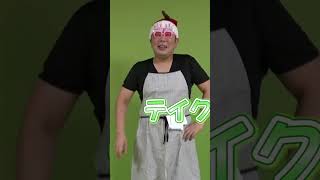 時給2000円の簡単バイトに応募したら、名前言っただけで合格した話 #shorts #切り抜き #心霊写真
