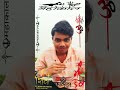 Hum Bholenath Bhakt Hai Meri Jaan