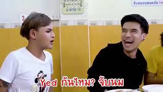 Download lagu Raja latah Thailand...Ngakak Abisss 😁😆 mp3