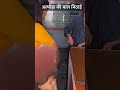 अल्मोड़ा की बाल मिठाई ️ Youtubeshorts Almora Sweet Uttarakhand