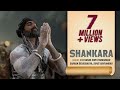 Shankara (Official Video)| Tushar Kalia | Suhit A | Swami Shri Padmanabh Sharan | New Shiv Song 2024