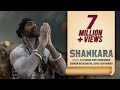 Shankara Official Video Tushar Kalia Suhit A Swami Shri Padmanabh Sharan New Shiv Song 2025