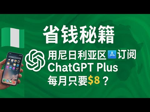 点击播放