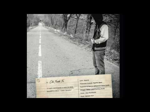 12 - Che Freddo Fa (Prod. by RapItFly Beats)