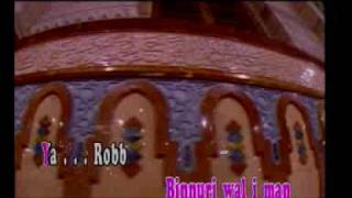 Download lagu ya robb mp3 Download lagu ya robb mp3
