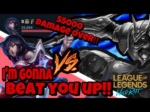 【League of Legends : Wild Rift】Tier1Duo!? Senna & Nasus vs Ahri!! Intense battle over 55,000 damage!