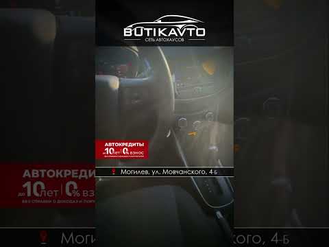 фото chevrolet trax i рестайлинг 0