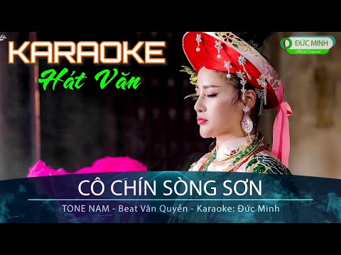 Karaoke Cô Chín Sòng Sơn (TONE NAM Beat Vân Quyền) Karaoke Đức Minh