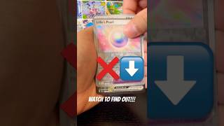 SPECIAL ILLUSTRATION RARE HIT! #pokemon #pokemontcg #fypシ #shorts