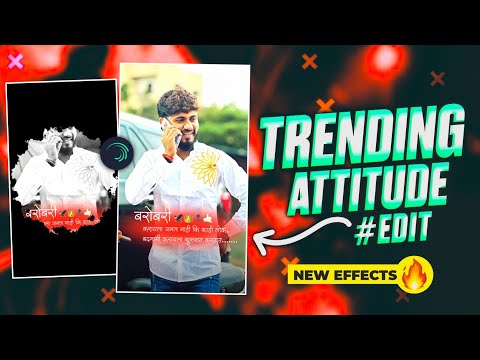 💥New Trend Attitude Reels Video Editing Alight Motion😎| Instagram Viral Reels Video Editing | 🔥😈