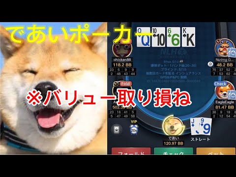 Video cover