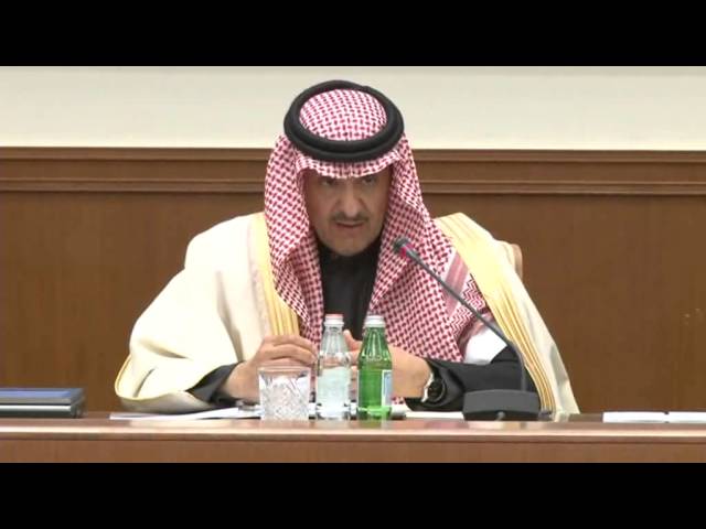 حفل ندوة برنامج الوصول الشامل فندق الريتزكارلتون