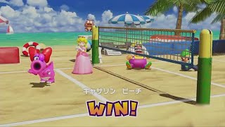 マリオパーティスーパースターズ！4人でオネエバレーボール！（4年半前）
