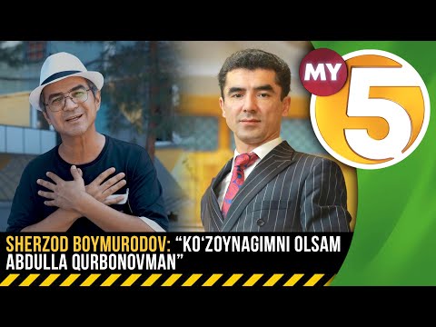 Sherzod Boymurodov: “Ko‘zoynagimni olsam Abdulla Qurbonovman” | KULIB BORAMIZ