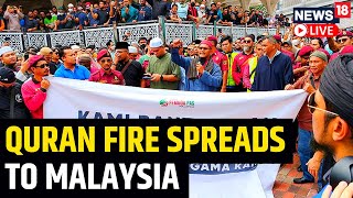 Malaysia Muslims Protest Quran Burning In Sweden | Quran Burning News Today | English News LIVE