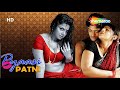 प्यासी पत्नी सुपरहिट हिंदी मूवी Swati Verma Ki