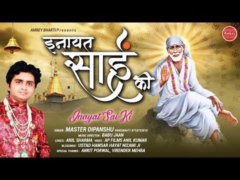 YouTube Fallback Thumbnail