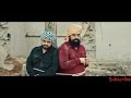 Muklawa Movie 2019 Funny Senses